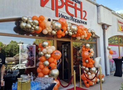 Декорация с балони за годишнина на фризьорски салон Ирен 2 град Велико Търново